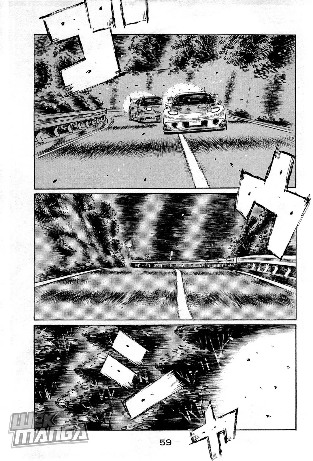 Initial D Chapter 655 11